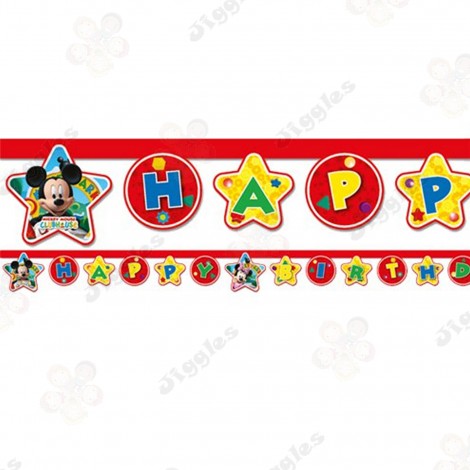 Mickey Mouse Clubhouse Letter Banner