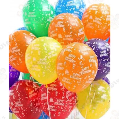 Printed Happy Birthday Balloons 12"