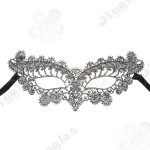 Silver Lace Catwoman Masquerade Mask