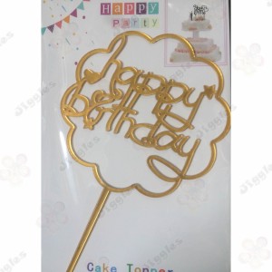 Happy Birthday Cake Topper Gold