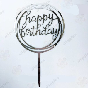 Happy Birthday Cake Topper Silver