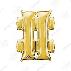 Foil Symbol Balloon # (Hashtag) Gold